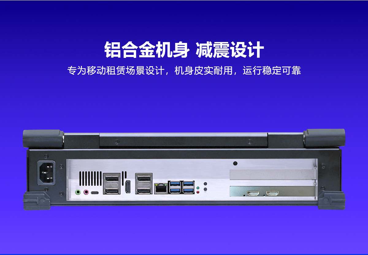 SG-D1-LITE 图4